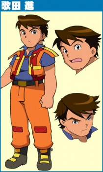 Сусуму Утада