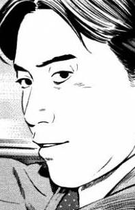 Коити Оидзуми