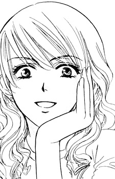 Аканэ Киситани