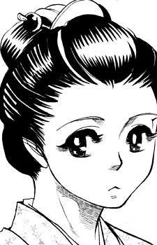 Ринтаро Кинэя