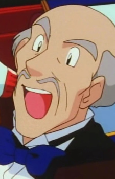 Дворецкий Коджиро