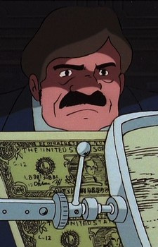 Фальшивомонетчик