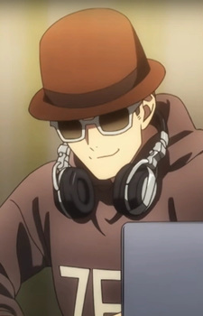 Диджей Сатори