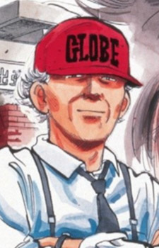 Сюнсукэ Гоми