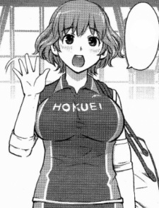 Санаэ Ямада