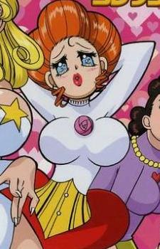 Монмон Рэцусай