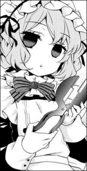 Нэюмэ Сикабанэ