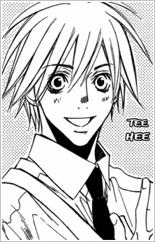 Ямато Кудзё