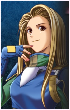 Джулия Лейберг