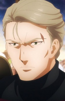 Слюдер Гисарас