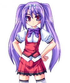 Миику Ятигуса