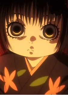 Ичико Зашики-вараши