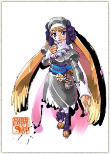 Хираги но Хорин