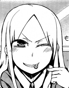 Норико Нирагава