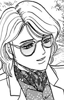 Цукаса Ходзё