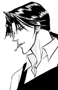 Босс Сатору