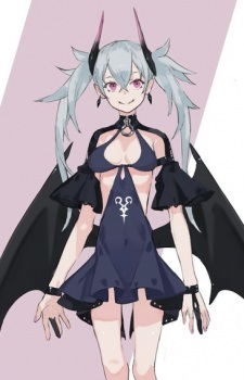 Хинэмарилл