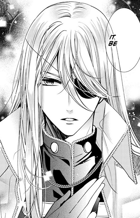 Рузе Цукисиро