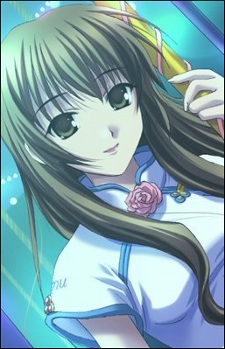 Сора Аканэгасаки