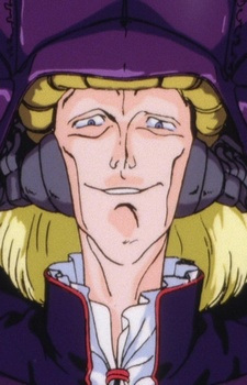 Декорс Вайсмель