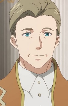 Маркиз Эшли