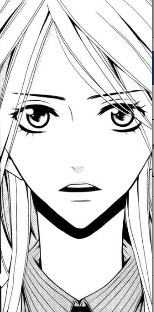 Учительница Кацуна