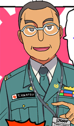 Тосимару Ёкацу