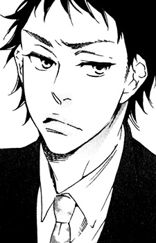 Коити Кагая