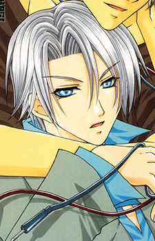 Гэтто Минаги