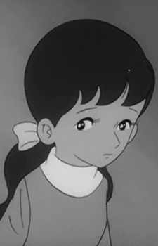 Ханако Ханада