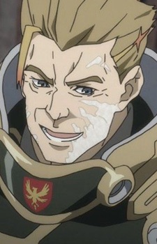 Герман Крус