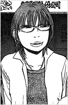 Аканэ Хасэгава