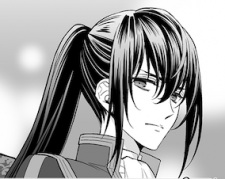 Элиза Калдия