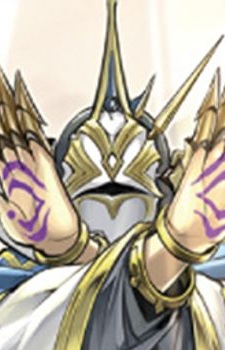 Максимус Драгма