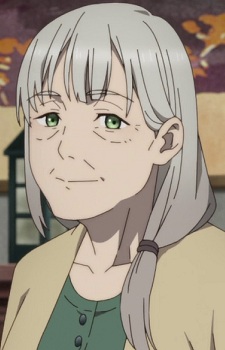 Френн Гарденант