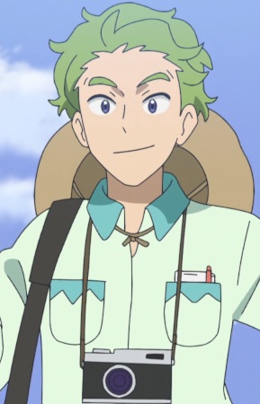 Сотим да Йотим