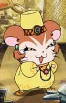 Принцесса Сье-Ра