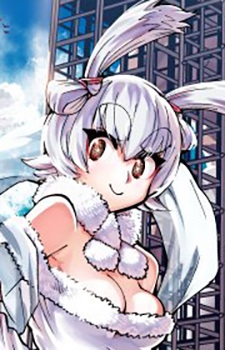 Sadera no Hime no Kami