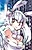 Sadera no Hime no Kami