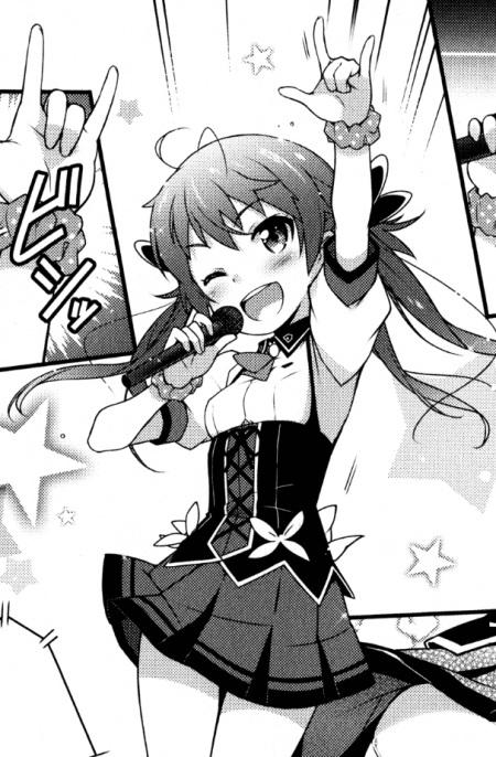 Надэсико Кирабоси