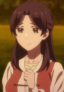 Люс Фо Бартфорт