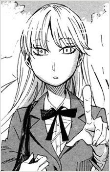 Шиори Хошино