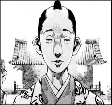 Катамори Мацудайра