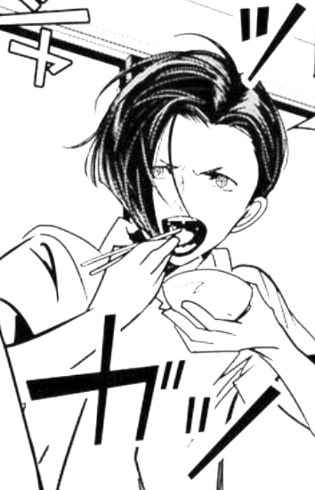 Тихару Миура