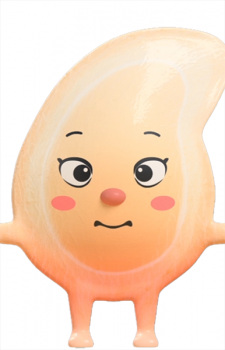 Гари Ёбидаси