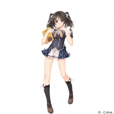 Хацука Кутинаси