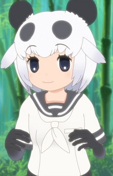 Большая Панда