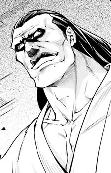 Такако Билда