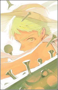 Кишишики Зэрозаки