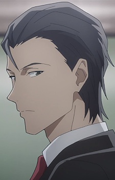 Кайка Ицуки